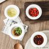 Plato de Cerámica para Salsa, Plato para Sumergir Dumplings, Plato Doméstico de Paja para Condimentos, Plato para Salsa de Soja, Plato para Vinagre, Plato para Condimentos, Plato para Snacks, Comercial