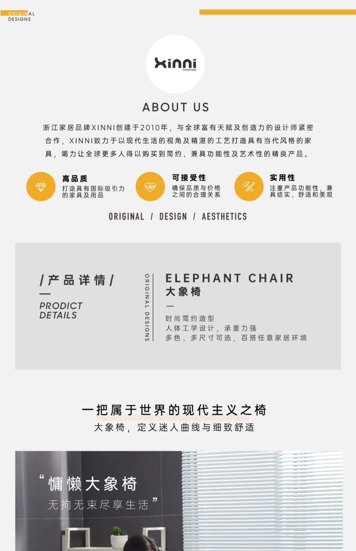 详情图片_1.jpg