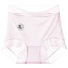 Bragas ultrafinas 10A antimicrobianas sin costuras de seda de hielo de cintura alta para mujer, con bolsa, realce de cadera, talla grande, entrepierna de ácido poliláctico, encaje