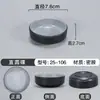 Tazón pequeño de melamina vajilla japonesa y coreana comercial cuenco de arroz imitación porcelana cuenco para sopa cuenco para olla caliente tienda de barbacoa taza cuchara plato para condimentos