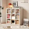 Estante de Armazenamento de Chão com Estrutura de Madeira Maciça Estante de Livros Combinação de Armário de Armazenamento Estilo Natural Madeira Creme para Sala de Estar Armário Baixo para Janela de Canto