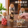 Frasco de Almacenamiento con Tapa Esférica, Frasco Sellado para Granos de Café, Almacenamiento de Frutas Secas y Granos para Cocina, Frasco para Té, Frasco de Vidrio Sellado Creativo