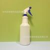 Regador 500 ml resistente a ácidos e álcalis Frasco borrifador de desinfetante 700ml Frasco borrifador de limpeza de hotel 1000ml Frasco plástico