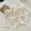 Falda Xiaolan Y208 Transpirable y Fresca de Seda de Hielo Floral Ropa Interior Sin Costuras para Mujer Ligera para Chicas de Cintura Media de Secado Rápido