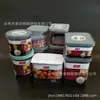 Recipiente Selado de Grau Alimentício para Piquenique e Acampamento, Frutas Picadas, Melancia e Melão, Fácil de Transportar e Não Vaza Facilmente