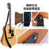 Correa Universal para Guitarra, Correa Negra Tejida para Guitarra Acústica Bajo Eléctrico Hombro, Correa de Cuero PU Negra Accesorios Fábrica Venta al por Mayor