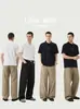 Ropa de Hombre Shanggu Verano Nuevo Sensación de Hielo Estilo Masculino Estilo Chino Camisa POLO Simple Casual Bordado Holgada Camiseta Casual