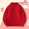Suéter para niña, nueva colección otoño/invierno 2026, prenda base de cuello alto, conjunto de invierno de una pieza de forro polar engrosado para niños