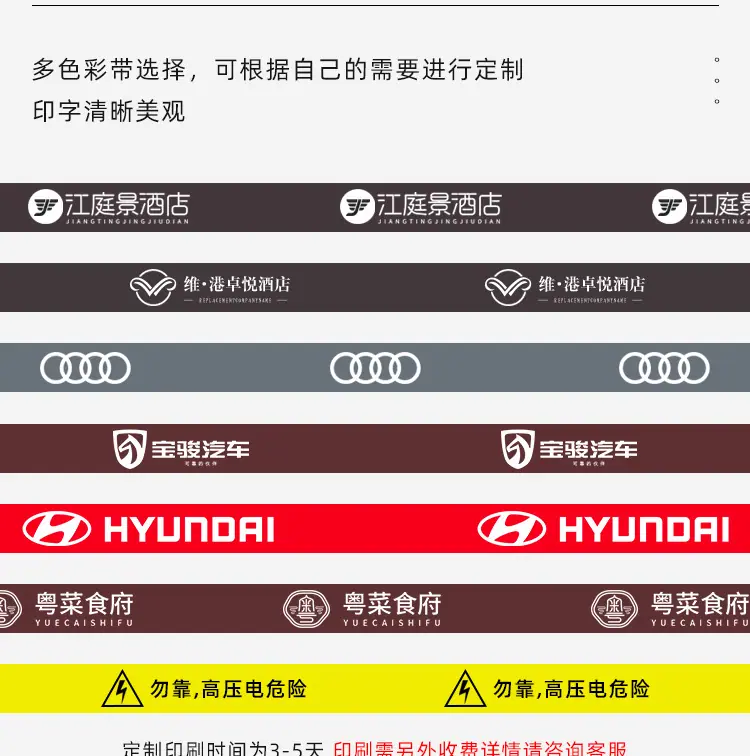 详情-_06.jpg