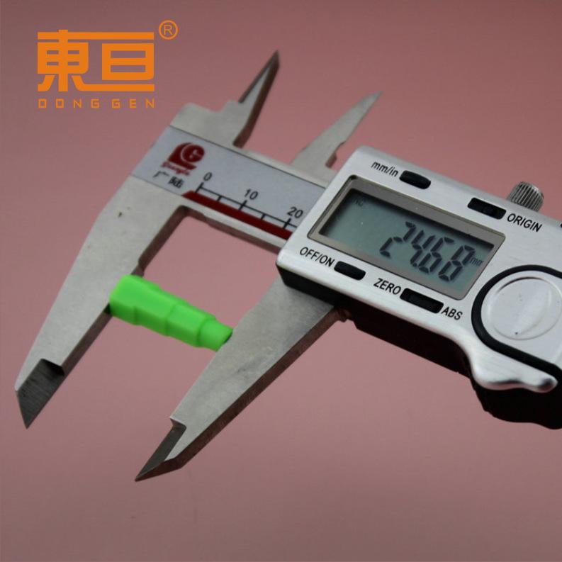 DYLJ9725绿4.png