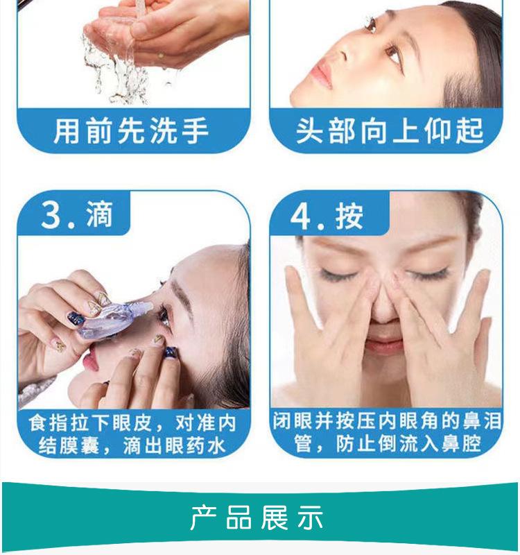 详情-2_10.jpg