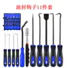 Extrator de Gancho Mini de Precisão com Raspador 4/9/10/11 Peças Kit de Coleta para Remoção de Mangueira e Gaxeta