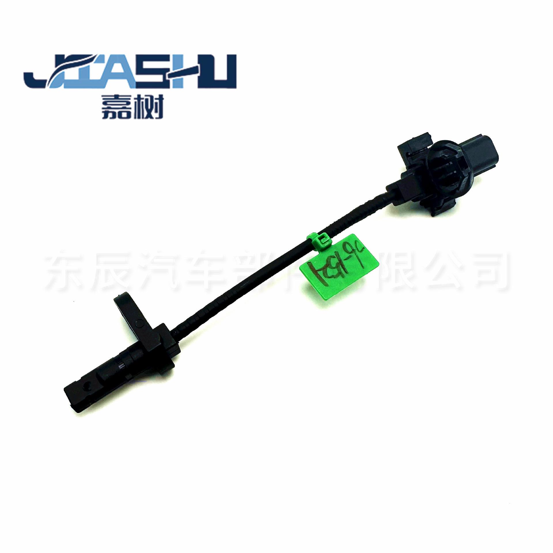 JS-06-1521 (3)