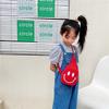 Bolsa infantil para niños y niñas, bolsa de pecho, linda bolsa de hombro con carita sonriente, mochila infantil 2021 verano, bolsa de hombro para salida de bebé