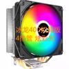 Torre de Computadora de Escritorio Ao//C Ice Dragon 400 Refrigerador de CPU con Efecto de Iluminación Arcoíris Fijo, Adecuado para Intel Cuatro Tubos de Calor