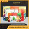 Saco de papel marrom para embalagem Saco de embalagem para alimentos a vácuo com impressão personalizada Saco com fecho ziplock autoportante composto com impressão colorida com oito selos laterais