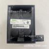 Japón (Nidec) Ventilador de refrigeración para servidor 8056 supercargado de alta potencia, 12 V CC, 1,06 A, carcasa