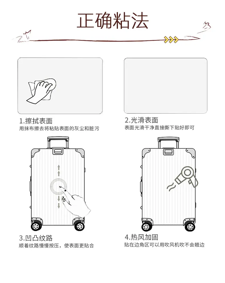 详情第一个_11