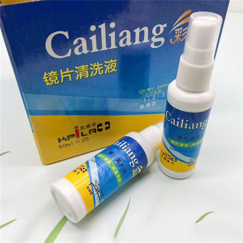 7bb8f63791546b3b1be6e3713e83b0