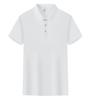 Polo de Cor Sólida Feita Sob Medida Camiseta com Lapela com Logo Estampado Roupa de Trabalho Manga Curta Atividade em Grupo Corporativa Camisa Cultural Secagem Rápida