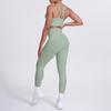 Conjunto de Dos Piezas para Fitness y Yoga: Sujetador Deportivo Cruzado en la Espalda de Textura Cepillada Nude Europeo y Americano y Leggings con Bolsillo Levanta Glúteos