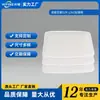 Adecuado para Elemento de Filtro de Humidificador Yadu Yz-Ds252C Pro/Sz-J029 Malla de Filtro J262 Algodón Absorbente
