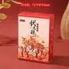 Fideos Bai Zi Hao Xi Fideos de Longevidad Fideos de Feliz Cumpleaños Caja de Regalo de Cumpleaños Souvenir Fideos Empaquetados Pastel Paso a Paso