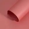 Papel de Envoltura para Ramo de Flores de Cartón Impermeable Engrosado de Doble Cara Importado, Papel de Estilo, Papel Rígido