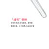Pincel labial pequeno com cabo transparente, para atacado, pincel labial curto com capa protetora, pincel labial cabo curto, cerdas de fibra, pincel labial 5.4