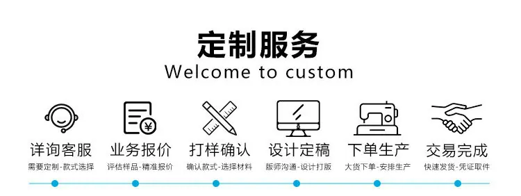 通用详情页 (2)