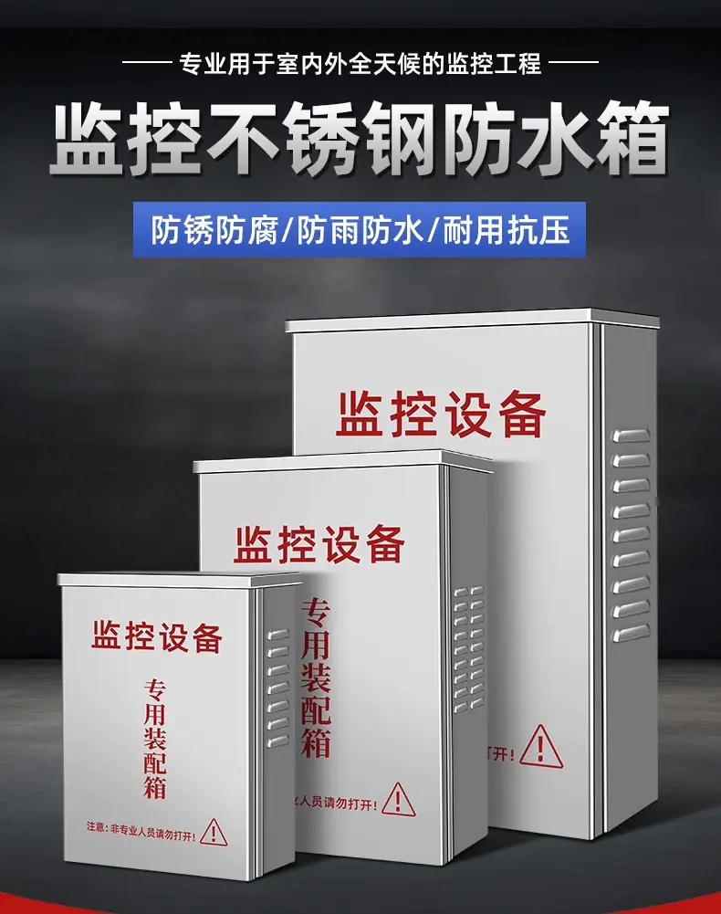 微信图片_202412281804251.jpg