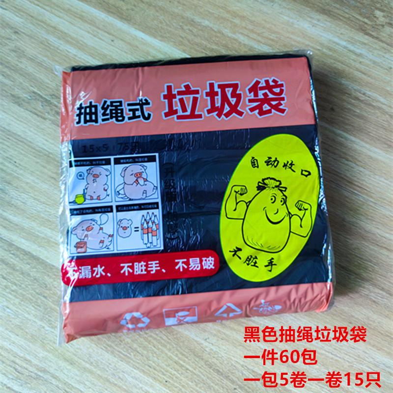 微信图片_20240403110721