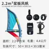 Koetsu Sup Inflável Mão Vela de Vento Carbono Cabo Não Motorizado Hidrofólio Prancha de Stand Up Paddle Asa de Vento