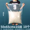 En Stock Al Por Mayor 20 Bolsas Transparentes Grandes de Polietileno (PE) de Seda para Almacenamiento de Ropa de Cama, Bolsas Selladas para Almohadas y Muñecas