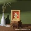 Marco de Fotos con Relieve de Lámina Dorada Adorno de Regalo Rico (Calabaza) Bolsa de la Suerte Paz y Alegría Marco de Madera Decoración de Escritorio Soporte de Exhibición Venta al por Mayor