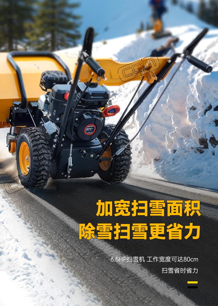 详情750_04.jpg