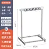 Soporte para Mopa, de Pie, Móvil, Estante de Almacenamiento de Acero Inoxidable, Herramientas de Limpieza, Almacenamiento y Organización para Salón de Clases, Soporte para Escoba y Mopa