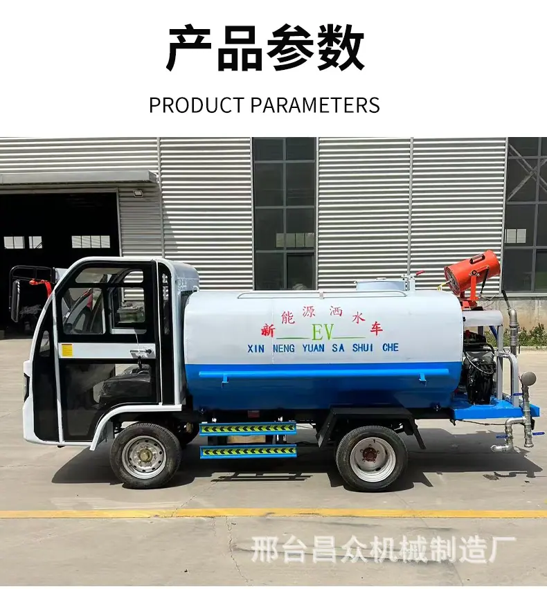 详情 (7).jpg