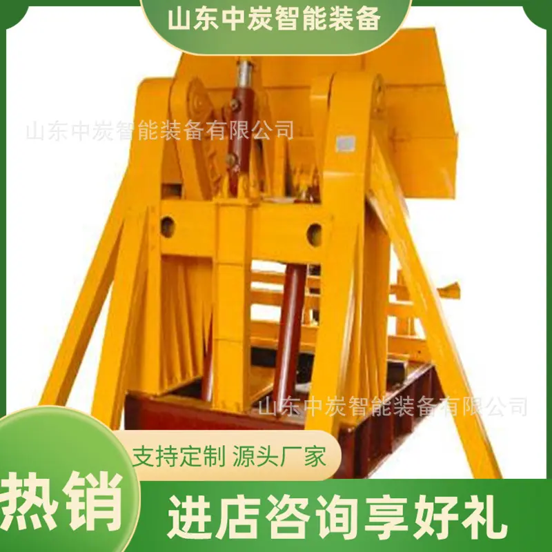 QQ截图20190930102952