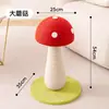 Tabla Rascadora para Gatos con Forma de Hongo Rojo, Extra Grande, Sisal Completo, Árbol Rascador para Gatos de Tamaño Mediano, Ahorrador de Espacio, Resistente a los Arañazos, No Suelta Pelo, Envío Gratis