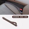 Decoração interior anti-queda do carro Coleção completa assento de carro à prova de vazamentos tira de plugue assento de carro tira de preenchimento de lacuna lateral