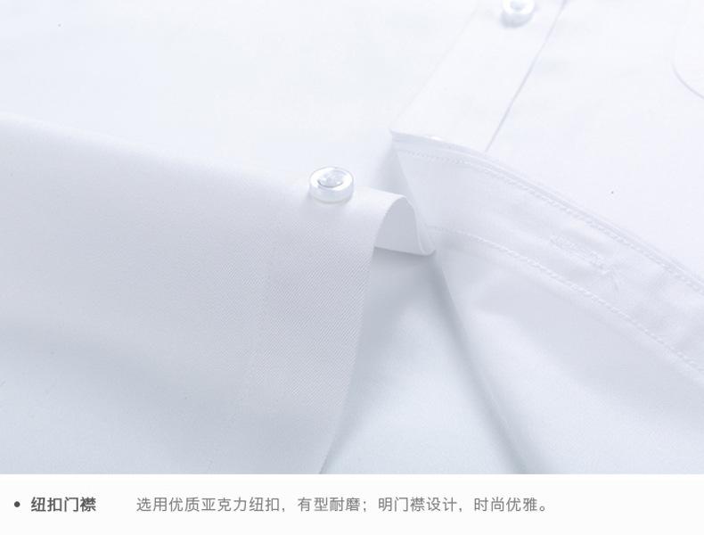 14370879953_254616709