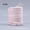 Cordón de algodón de cuerda delgada de cáñamo al por mayor para mujer Air Force One negro y blanco arroz rojo rosa para hombre cordón redondo un par