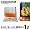Vaso Rotatorio Creativo de Lujo de Gama Alta para Whisky, Vaso de Licor de Gama Alta, Vaso de Cristal Doméstico Taza Mullen