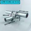 Acessórios para Estrutura de Estufa Agrícola Braçadeira em U Galvanizada a Quente Conector Cruzado de Arame em U Tubo Duplo em U Braçadeira de Tubo