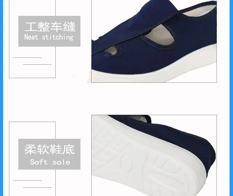 鞋子大链接 (10).jpg