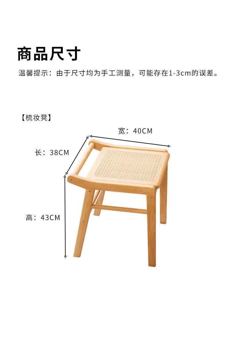 梳妆柜-3_08.jpg