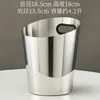 Balde de Champagne de Aço Inoxidável Estilo Europeu com Suporte de Luxo Modelo para Sala de Exposição Joalheria Bar Doméstico KTV Vinho Balde Vertical de Gelo