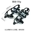 Crampón deportivo simple antideslizante resistente al desgaste para montañismo en nieve, 10 dientes, color amarillo, para exteriores, transfronterizo, senderismo, engrosado