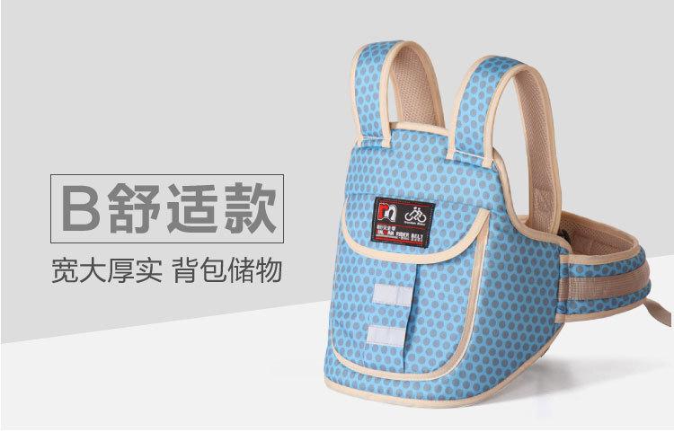 安全带汇总详情1-1.jpg